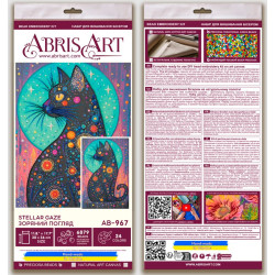 Haupt-Perlenstickerei-Set "Sternenblick" 30 x 45 cm AAB-967