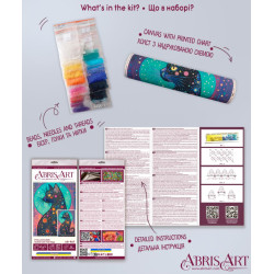 Haupt-Perlenstickerei-Set "Sternenblick" 30 x 45 cm AAB-967