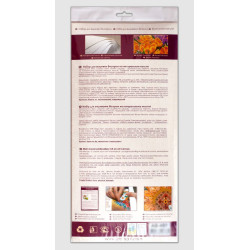 Haupt-Perlenstickerei-Set "Über Liebe" 25 х 34 cm AAB-729