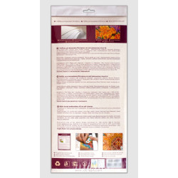 Hauptperlenstickerei-Set