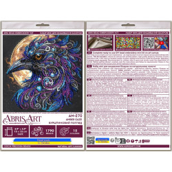 Mini karoliukų siuvinėjimo rinkinys "Gintarinis žvilgsnis" 15x15 cm AAM-270