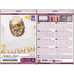 Siuvinėjimo kryželiu rinkinys "Rushnyk «Blooming Easter Egg»" 95х33 cm AAHE-005