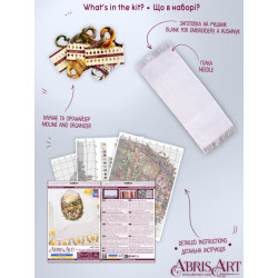 Siuvinėjimo kryželiu rinkinys "Rushnyk «Blooming Easter Egg»" 95х33 cm AAHE-005