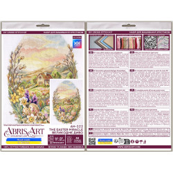 Ristinių dygsnių rinkinys "Velykų stebuklas" 17x24 cm AAH-322