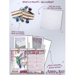 Kryželiu siuvinėjimo rinkinys "Kolibrių skrydis" 25x30 cm AAH-310