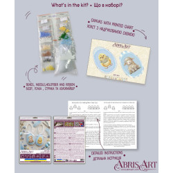 Dekoravimo rinkinys "Velykų Kompanija" 15x5 cm AABT-061