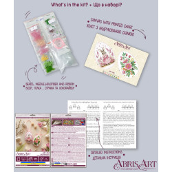 Dekorationsset "Osterhase" 15x5 cm AABT-060