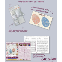 Dekoravimo rinkinys "Velykinis Švelnumas" 15x5 cm AABT-057