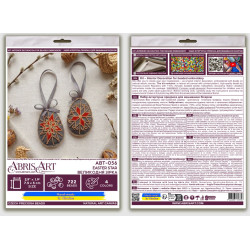 Dekoravimo rinkinys "Velykų žvaigždė" 15x5 cm AABT-056