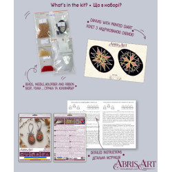 Dekoravimo rinkinys "Velykų žvaigždė" 15x5 cm AABT-056