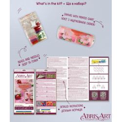 Pagrindinis karoliukų siuvinėjimo rinkinys