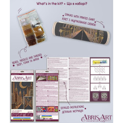 Pagrindinis karoliukų siuvinėjimo rinkinys "Miesto sapnai" 23x34 cm AAB-971