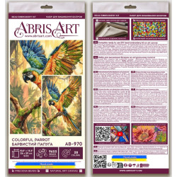 Pagrindinis karoliukų siuvinėjimo rinkinys "Spalvinga papūga" 26x39 cm AAB-970