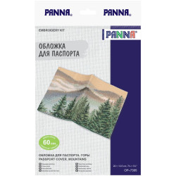 Cross stitch kit "Passport Cover. Mountains" 20 x 13.5 cm POP-7395