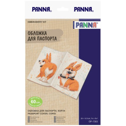 Cross stitch kit "Passport cover. Corgi" 20x13.5 cm POP-7393