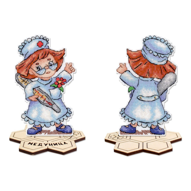 Cross stitch kit "Nurse" 13 x 8 cm SR-1309