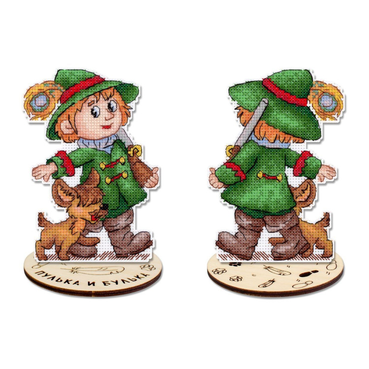 Kryželiu siuvinėjimo rinkinys "Medžiotojas" 13 x 9 cm SR-1308