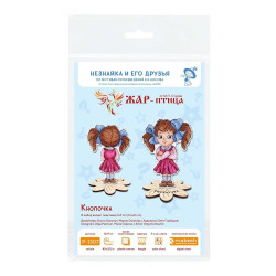 Набор для вышивания крестом "Милая девочка" 12x9 см SR-1307