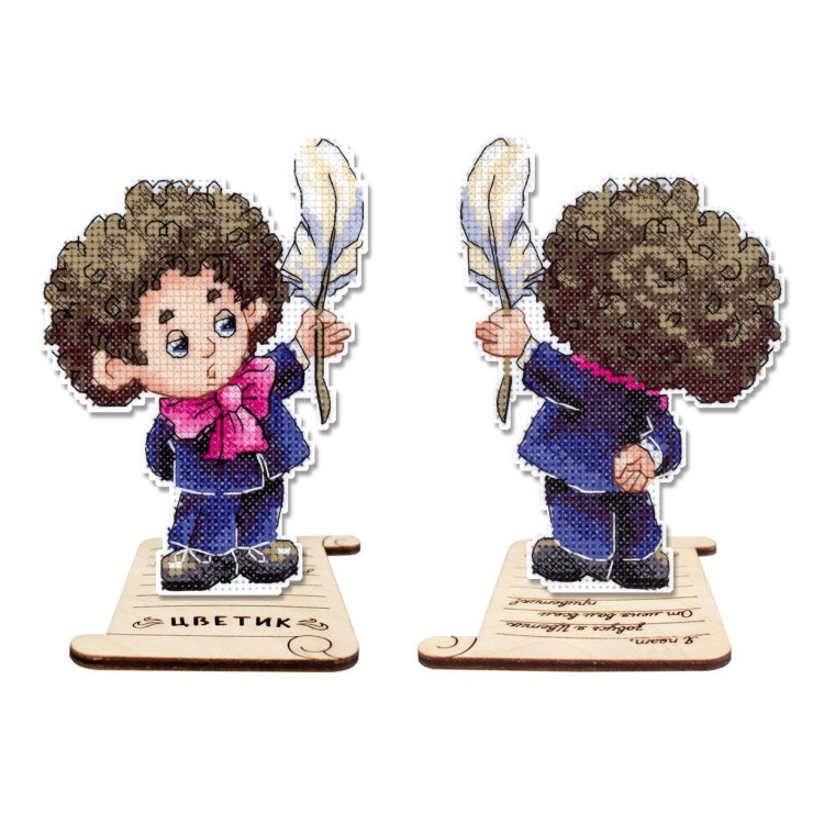 Cross stitch kit "Writer" 12 x 9 cm SR-1199