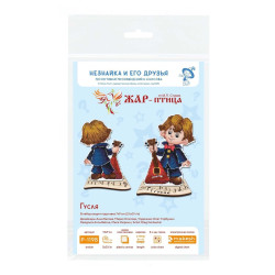Cross stitch kit "Musician" 13 x 9 cm SR-1198