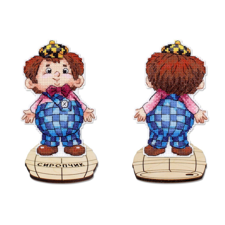 Cross stitch kit "Chess player" 13 x 8 cm SR-1197
