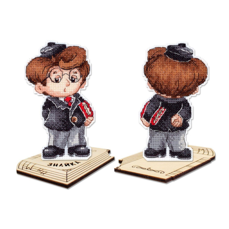 Cross stitch kit "Scientist" 12 x 7 cm SR-1195