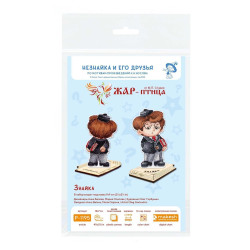 Cross stitch kit "Scientist" 12 x 7 cm SR-1195