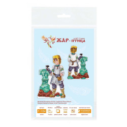Cross stitch kit "Master" 19x13 cm SR-1184