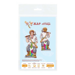 Cross stitch kit "Strongman" 20x9 cm SR-1183