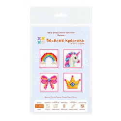 Cross stitch kit "Princess set. Set of 4." 10.6x10.6 cm SN-003