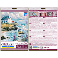 Cross-stitch kit "When the Sea Is a Dream" 23 х 40 cm AAH-318