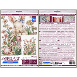 Cross-stitch kit "Easter bunny waiting" 17 х 24 cm AAH-316