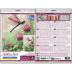Cross-stitch kit "Sweet clover" 18 х 26 cm AAH-313
