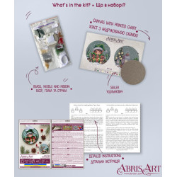 Decoration kit "Fairy-tale Elf" 13.2х6.6 cm AABT-068