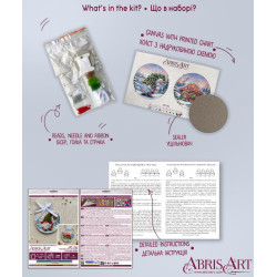 Decoration kit "Woodland Wonder" 13.2х6.6 cm AABT-063