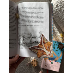 Cross stitch kit "Bookmark. Fox" SANZ-75