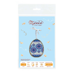 Вышивка крестом на деревянной основе "Сиреневые узоры. Яйцо" 8*6 см SO-187