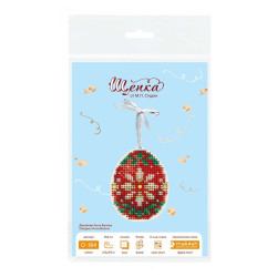 Вышивка крестом на деревянной основе "Красное и золотое яйцо" 8*6 см SO-184