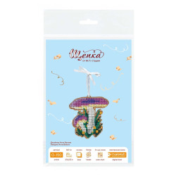 Cross-stich on wooden base"Christmas tree decoration. Russula" 8*7 cm SO-150