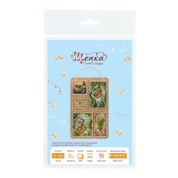 Вышивка на деревянной основе SO-125