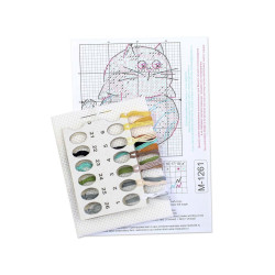 Набор для вышивания крестом "Игра с мячом" 7*6 см SM-1261