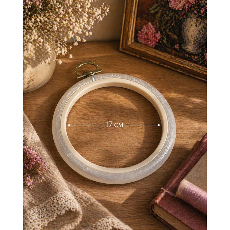 17 cm Round Flexi Hoop (transparent) 230-3TRANSP