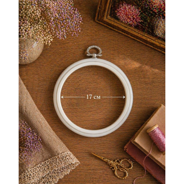 17 cm Round Flexi Hoop (white) 230-3WHT