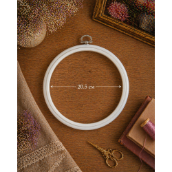 20,5 cm Round Flexi Hoop (white) 230-4WHT