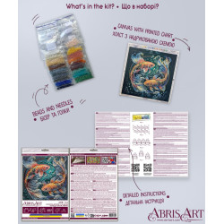 Mid-sized bead embroidery kit "Dancing among the waves" 20 х 20 cm AAMB-142
