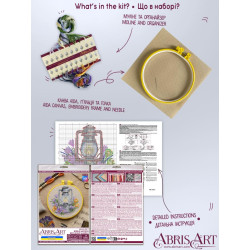 Cross-stitch kit "Spring saffron" 15 х 15 cm AAHM-097