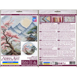 Cross-stitch kit "A qiuet place" 34 х 28 cm AAH-319