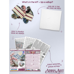 Cross-stitch kit "A qiuet place" 34 х 28 cm AAH-319