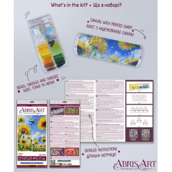 Main Bead Embroidery Kit "Dream" 20 x 24 cm AAB-979