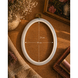 18x23 см Овальный Flexi Hoop (прозрачный) 230-9TRANSP